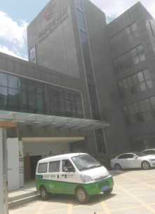 绿舟中性内墙腻子粉 绿舟中性内墙腻子粉