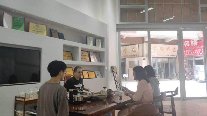 绿舟砂浆营销中心 绿舟砂浆营销中心