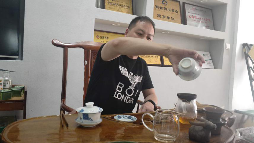 绿舟砂浆营销中心 绿舟砂浆营销中心