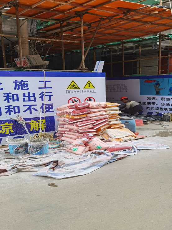 绿舟工程案例 绿舟工程案例