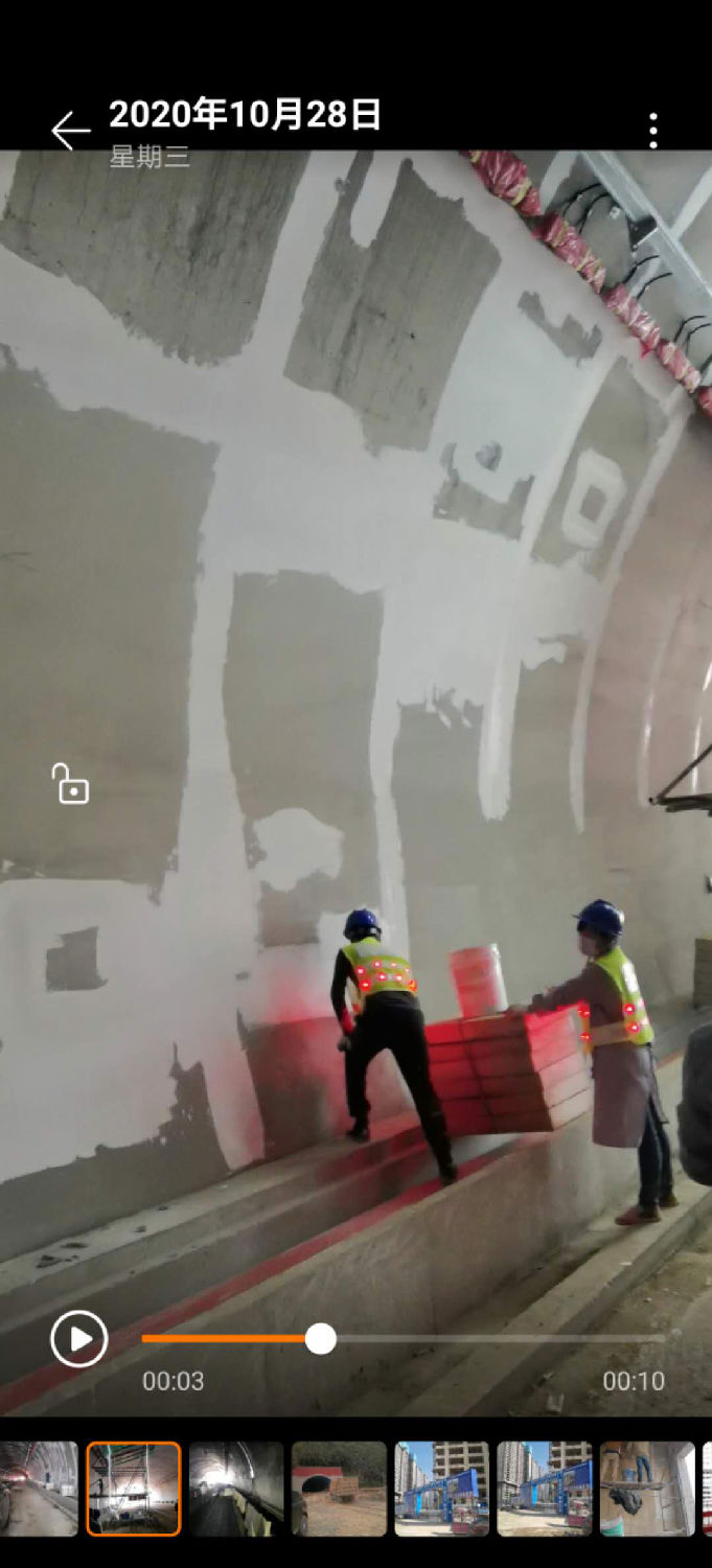 内墙耐水腻子粉 内墙耐水腻子粉