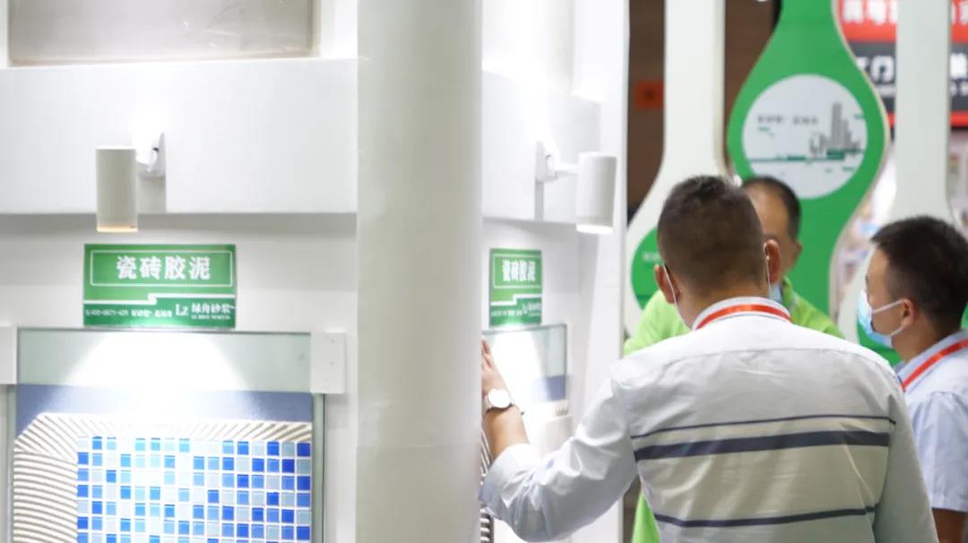 绿舟砂浆 绿舟砂浆