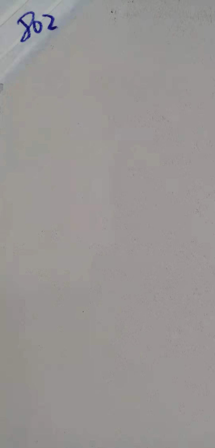 轻质抹灰石膏.png 轻质抹灰石膏.png